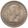 1961 * 1 Shilling Great Britain "Elizabeth II - English Shield" (KM 904) UNC