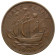 1951 * Half 1/2 Penny Great Britain "George VI - Golden Hind" (KM 868) VF+