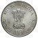 ND (1969) (B) * 10 Rupees Silver India "Centennial - Mahatma Gandhi's Birth" (KM 185) UNC