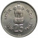 1981 (b) * 25 Paise India "World Food Day – F.A.O. Series" (KM 51) UNC