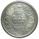 1919 (c) * 1 Rupee Silver British India "George V" (KM 524) UNC