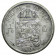 1905 (u) * 1/10 Gulden Silver Dutch East Indies - Netherlands East Indies (KM 309) XF