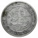 1905 (u) * 1/10 Gulden Silver Dutch East Indies - Netherlands East Indies (KM 309) XF