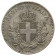 1920 R * 20 Centesimi Italy Kingdom "Victor Emmanuel III - Esagono" Smooth Edge (KM 58) XF