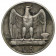 1928 R * 5 Lire Silver Italy Victor Emmanuel III "Aquiletta* 1 Rosetta" (G 75 - KM 67.1) aVF