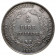 1848 M * 5 Lire Silver Italy - Lombardy–Venetia "Provisional Government" (C 22.1) VF+