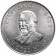 1972 * 25 Pesos Silver Mexico "Benito PJ Garcia" (KM 480) UNC