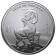 2015 * Silver Troy Ounce 1/2 OZ Year of the Goat 