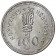 1966 (a) * 100 Francs Silver New Hebrides "French-British Condominium - Liberty Head" (KM 1) UNC