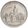 2017 * 1 Rouble Transnistria "Cathedral of all Saints in Dubăsari" UNC