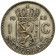 1955 * 1 Gulden Silver Netherlands "Juliana" (KM 184) VF+