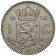 1956 * 1 Gulden Silver Netherlands "Juliana" (KM 184) VF