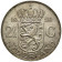 1959 * 2-1/2 (2,5) Gulden Silver Netherlands "Juliana" (KM 185) XF