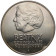 1982 * 50 Gulden Silver Netherlands "Beatrix - Dutch-American Friendship" (KM 207) UNC