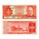 L.1952 (1982) * Banknote Paraguay 5000 Guaraníes "Don Carlos A López" (p208) VF+