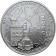 1996 * 10.000 Lire Silver San Marino "San Marino Looks at Europe" (KM 342) PROOF