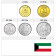 Mixed Years * Series 5 coins Kuwait