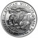 2013 * 100 Shillings 1 OZ Somalia Elephant "Year of the Snake" Privy Mark