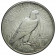 1926 D * 1 Dollar Silver United States "Peace" Denver (KM 150) XF