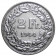 1944 B * 2 Francs Silver Switzerland "Standing Helvetia" (KM 21) XF
