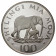 1986 * 100 Shilingi Silver Tanzania "25th Foundation WWF" (KM 18a) PROOF