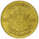 BE 2500 (1957) * 25 Satang Thailand "Rama IX - Coat of Arms" (Y 80) UNC
