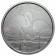 2019 * 2 Dollars Silver 1 OZ Eastern Caribbean - Saint Lucia "Flamingo" BU