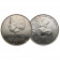 1982 * 50 Gulden Silver Netherlands "Beatrix - Dutch-American Friendship" (KM 207) UNC