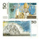 2006 * Banknote Poland 50 Zlotych "John Paul II" (p178) UNC