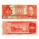 L.1952 (1982) * Banknote Paraguay 5000 Guaraníes "Don Carlos A López" (p208) VF+