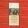 1980 * Movie Playbill "Laguna Blu -Brooke Shields, Christopher Atkins" Adventure (B)