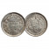 1898 * 50 Centavos (1/2 Boliviano) Silver Bolivia (KM 161.5) XF