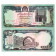 SH 1372 (1993) * Banknote Afghanistan 10.000 Afghanis "Mosque of Herat" (p63b) UNC