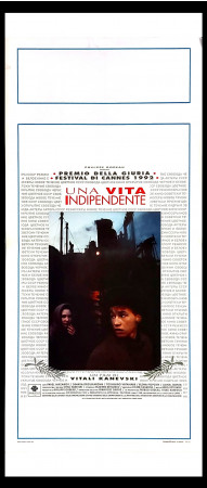 1992 * Affiches De Cinéma "Una Vita Indipendente - Pavel Nazarov, Dinara Drukarova, Toshihiro Vatanabe" Drama (A-)