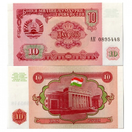 1994 * Billet Tadjikistan 10 Rubles "Parliament - Dushanbe" (p3a) NEUF