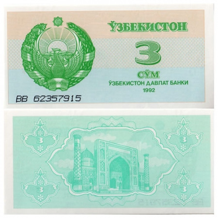 1992 (1993) * Billet Ouzbékistan 3 Sum "Medressa - Samarkand" (p62a) NEUF