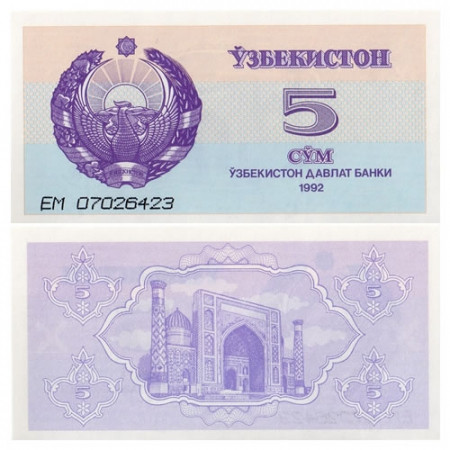 1992 (1993) * Billet Ouzbékistan 5 Sum "Medressa - Samarkand" (p63a) NEUF