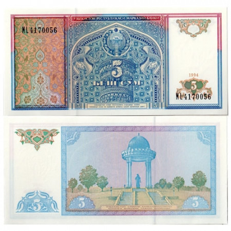 1994 * Billet Ouzbékistan 5 Sum "Ali Shir Nawai - Tashkent" (p75) NEUF