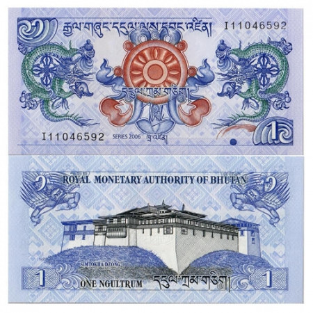 2006 * Billet Bhoutan 1 Ngultrum (p27) NEUF
