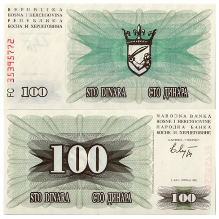 1992 * Billet Bosnie-Herzégovine 100 Dinara (p13a) NEUF