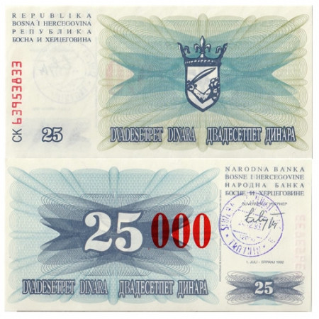 1993 (24/12) * Billet Bosnie-Herzégovine 25.000 Dinara (p54d) NEUF
