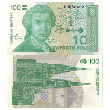 1991 * Billet Croatie 100 Dinara "R Boskovic" (p20a) NEUF