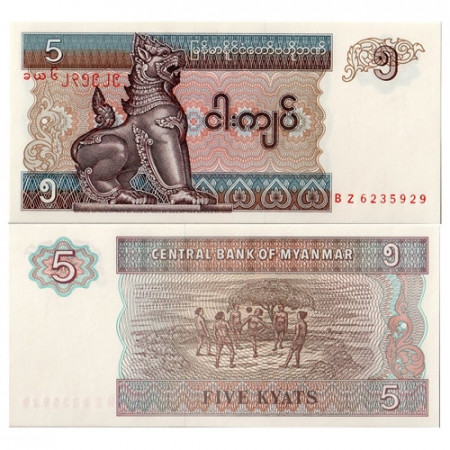 ND (1997) * Billet Myanmar (Birmanie) 5 Kyats "Chinze" (p70b) NEUF