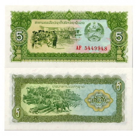 ND (1979) * Billet Laos 5 Kip "Elephants" (p26a) NEUF