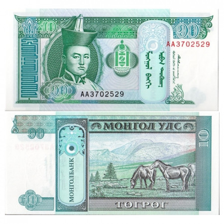 ND (1993) * Billet Mongolie 10 Tugrik "Sukhe Bataar" (p54) NEUF