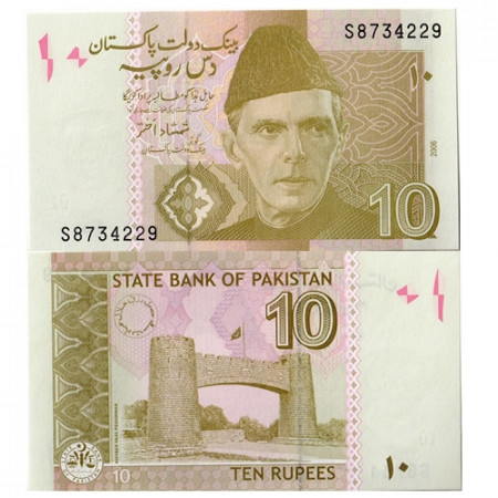 2006 * Billet Pakistan 10 Rupees (p45a) NEUF
