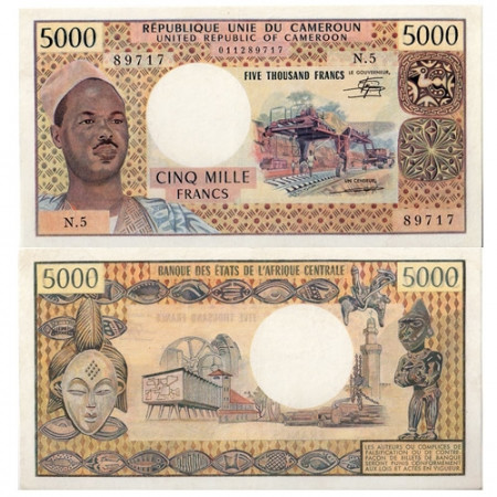 1981 * Billet Cameroun 5000 francs NEUF