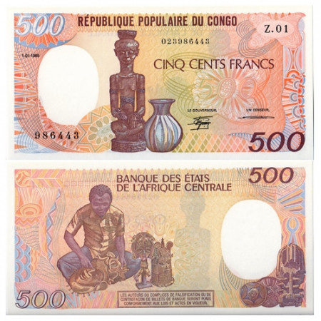 1985 * Billet Congo République 500 francs NEUF