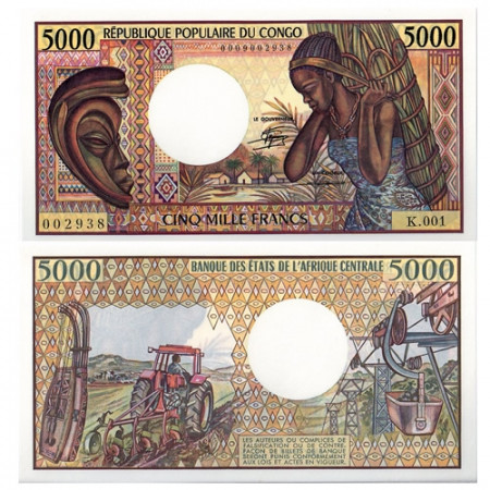 1984 * Billet Congo République 5000 francs NEUF