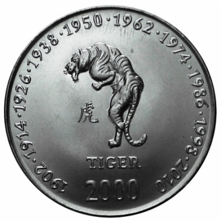 2000 * 10 Shilling Somalie Tiger